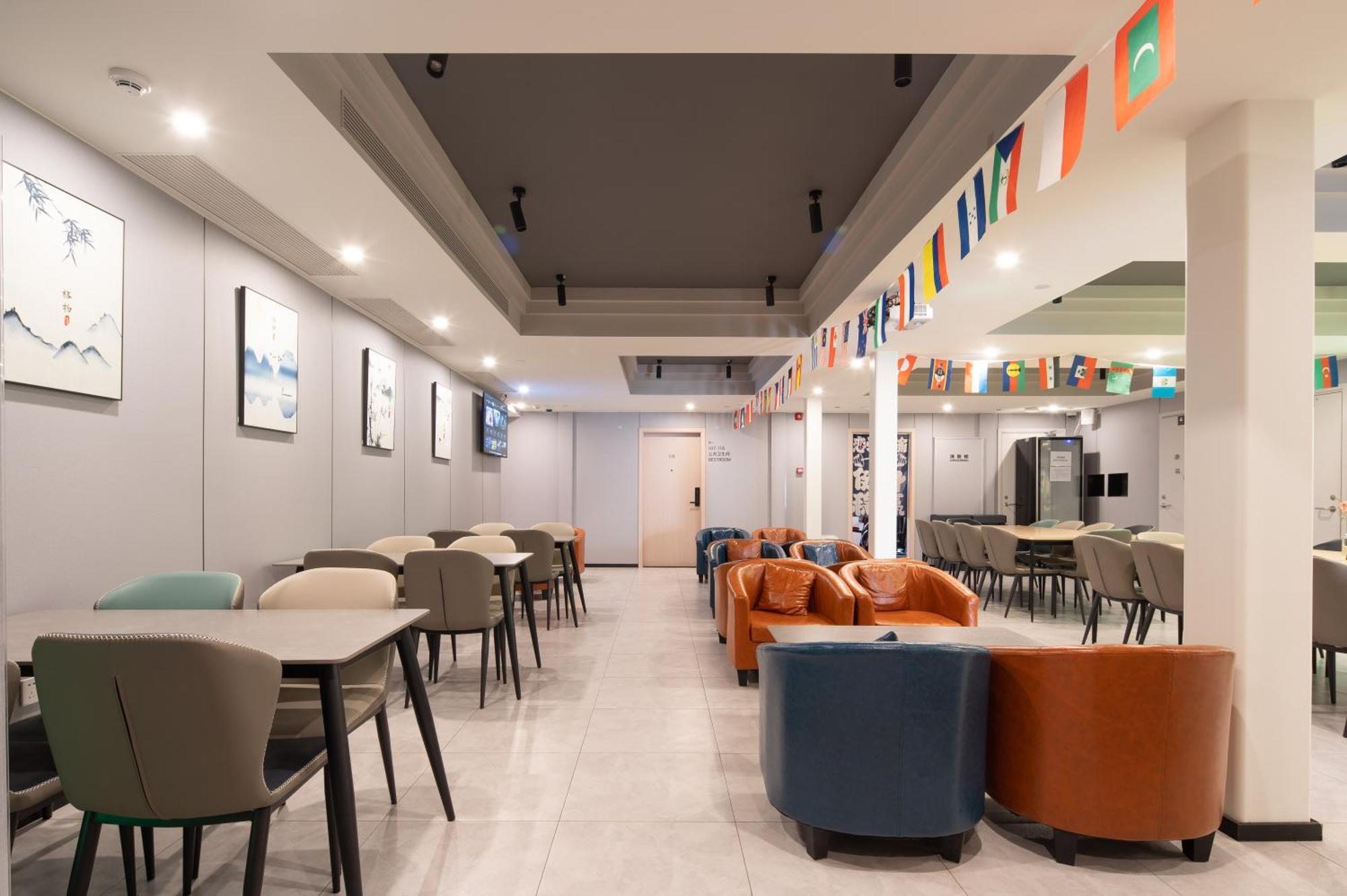 Dayin International Youth Hostel -Near People'S Square & Old Town -Social Area -Bar -Cafe -Gym -Free Laundry Luggage Storage -24H Front Desk -English Service Shanghai Exterior photo