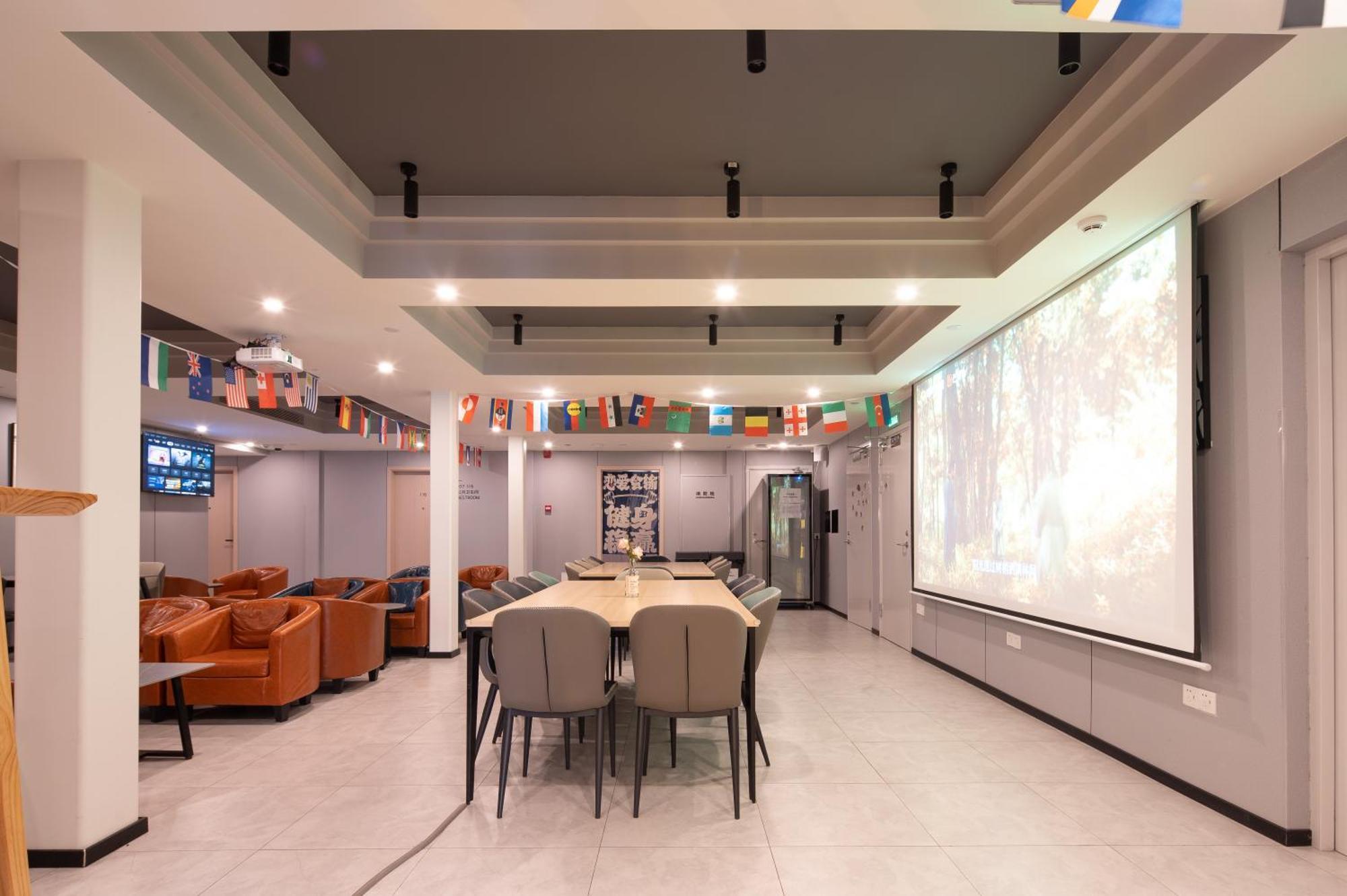 Dayin International Youth Hostel -Near People'S Square & Old Town -Social Area -Bar -Cafe -Gym -Free Laundry Luggage Storage -24H Front Desk -English Service Shanghai Exterior photo