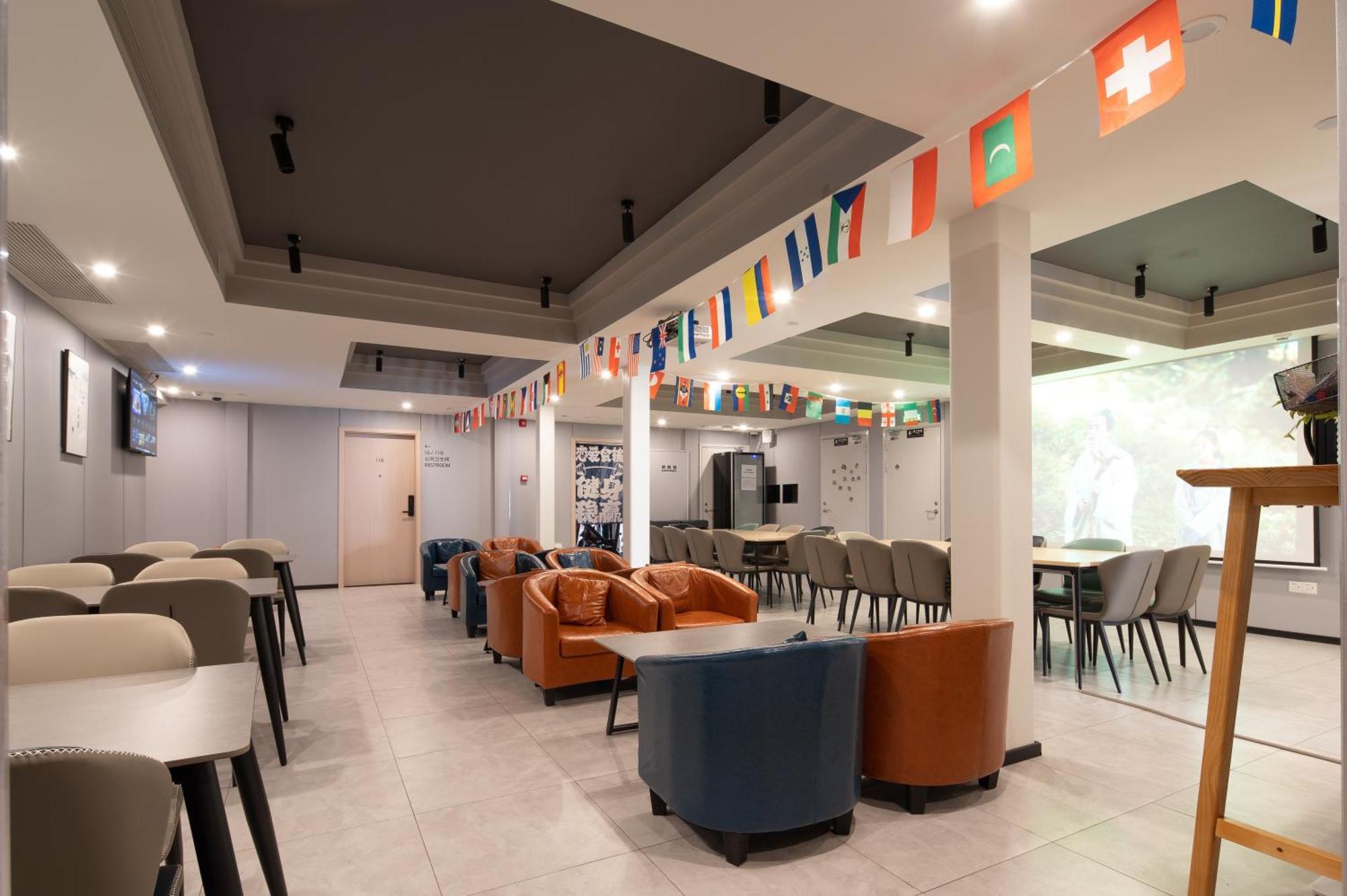 Dayin International Youth Hostel -Near People'S Square & Old Town -Social Area -Bar -Cafe -Gym -Free Laundry Luggage Storage -24H Front Desk -English Service Shanghai Exterior photo