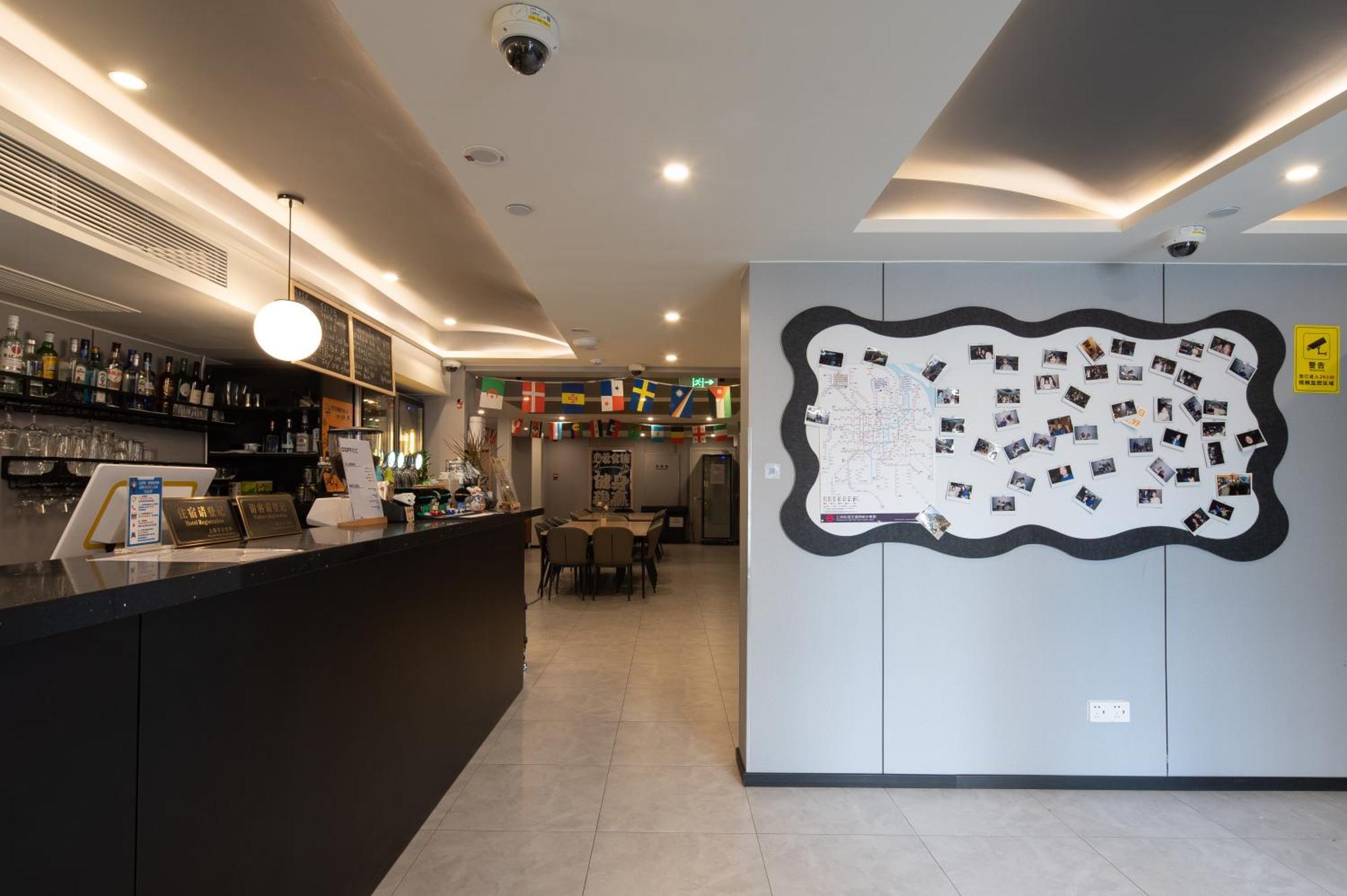 Dayin International Youth Hostel -Near People'S Square & Old Town -Social Area -Bar -Cafe -Gym -Free Laundry Luggage Storage -24H Front Desk -English Service Shanghai Exterior photo