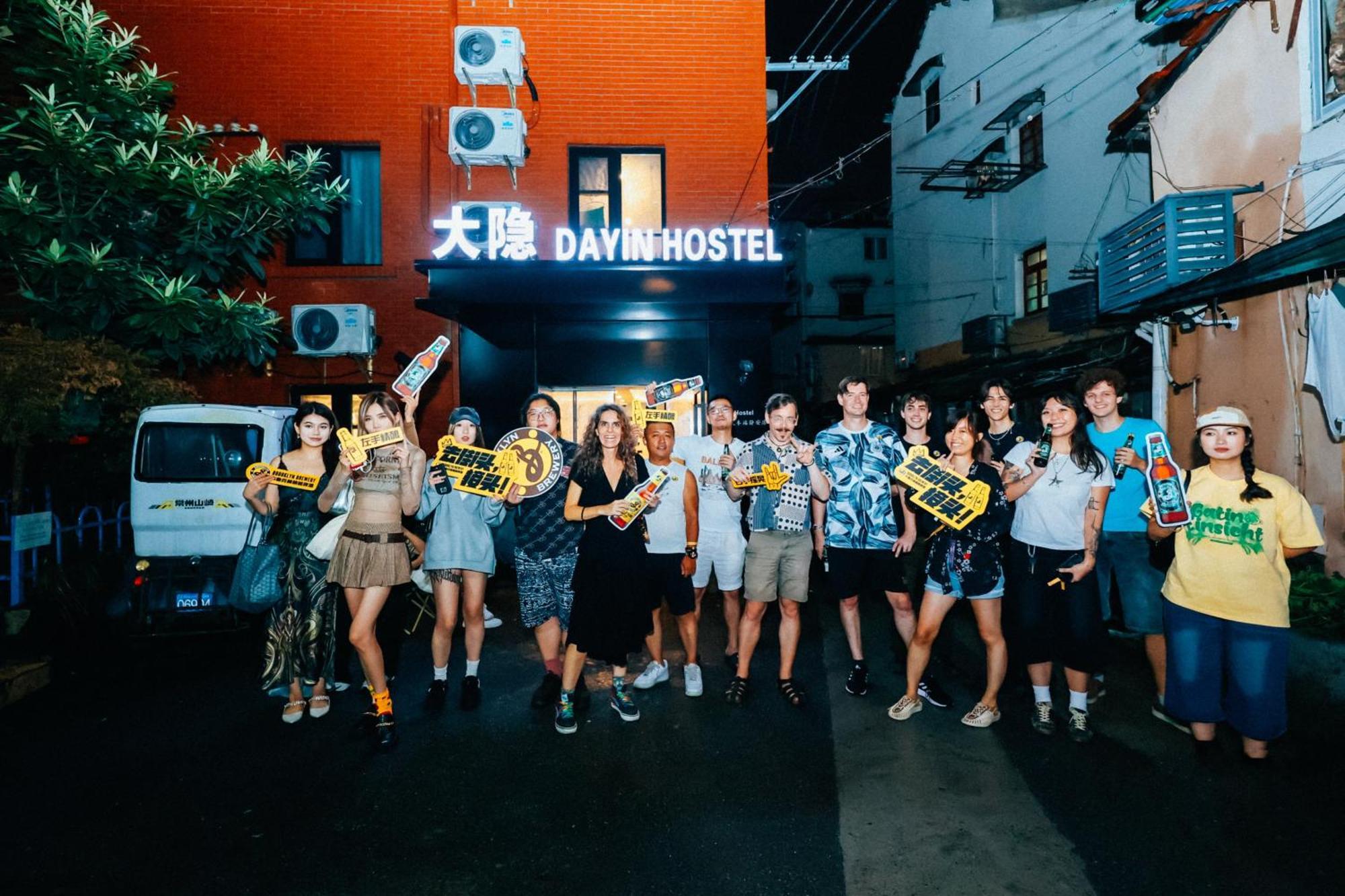 Dayin International Youth Hostel -Near People'S Square & Old Town -Social Area -Bar -Cafe -Gym -Free Laundry Luggage Storage -24H Front Desk -English Service Shanghai Exterior photo