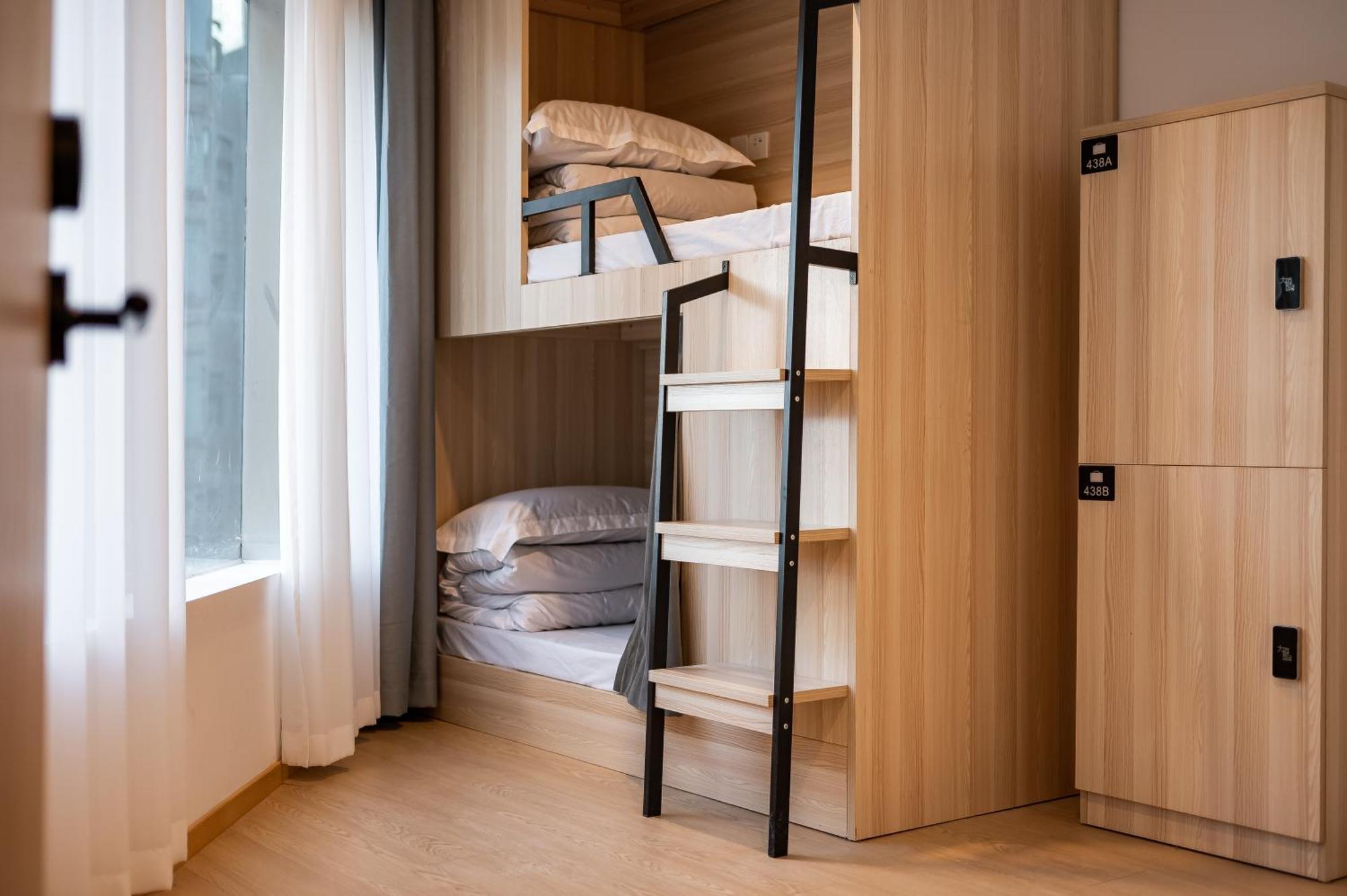 Dayin International Youth Hostel -Near People'S Square & Old Town -Social Area -Bar -Cafe -Gym -Free Laundry Luggage Storage -24H Front Desk -English Service Shanghai Exterior photo