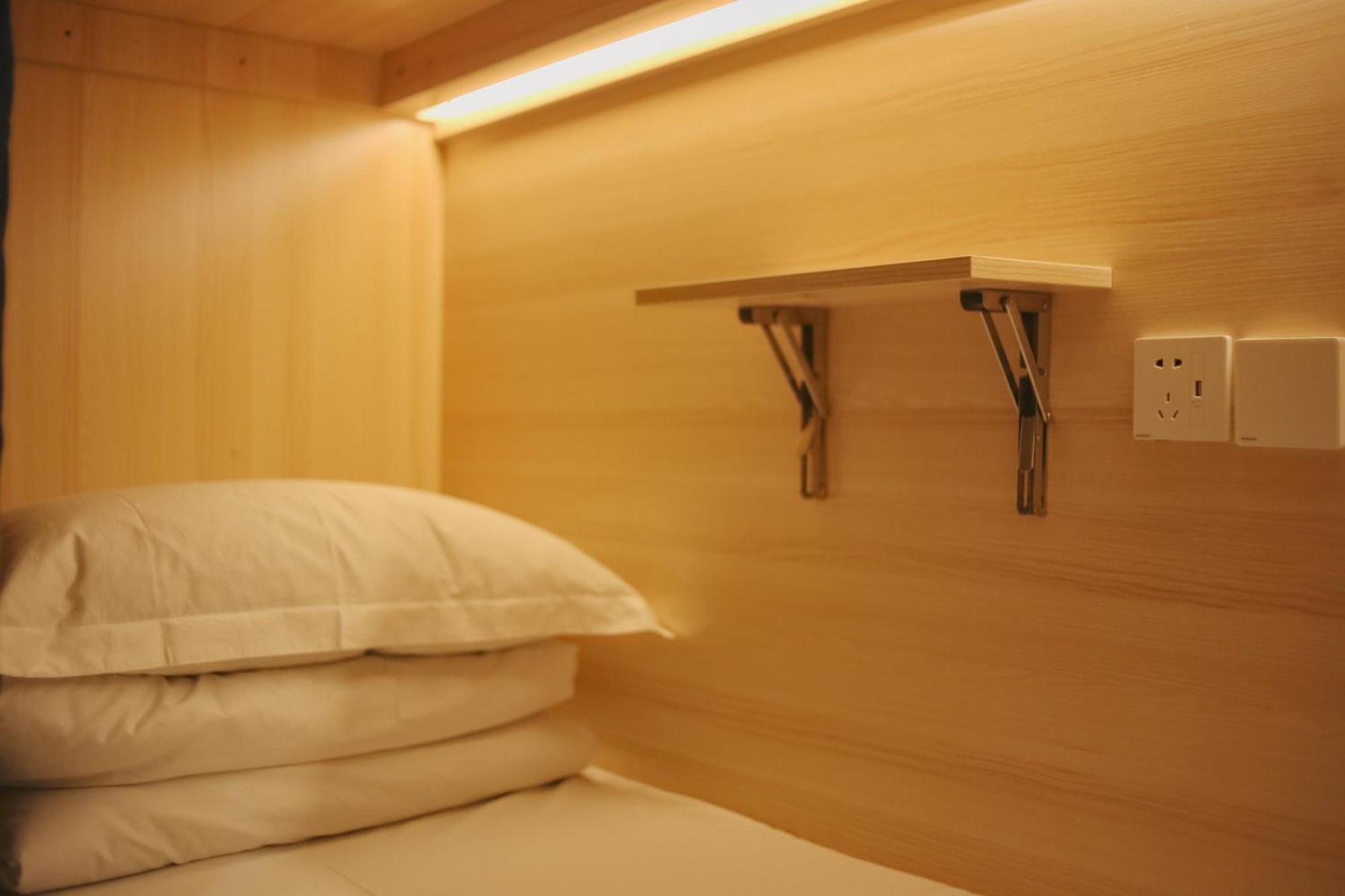 Dayin International Youth Hostel -Near People'S Square & Old Town -Social Area -Bar -Cafe -Gym -Free Laundry Luggage Storage -24H Front Desk -English Service Shanghai Exterior photo