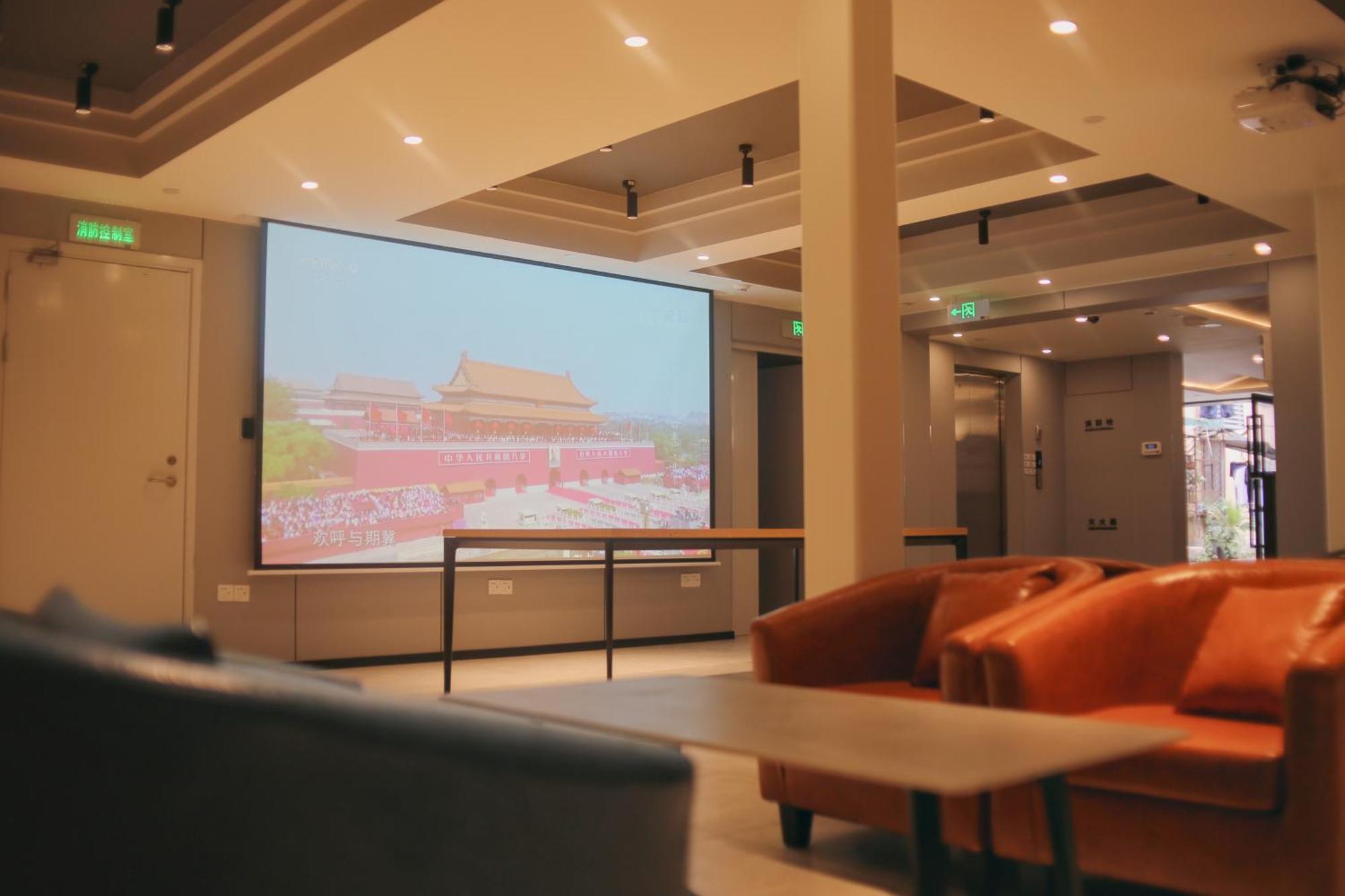 Dayin International Youth Hostel -Near People'S Square & Old Town -Social Area -Bar -Cafe -Gym -Free Laundry Luggage Storage -24H Front Desk -English Service Shanghai Exterior photo