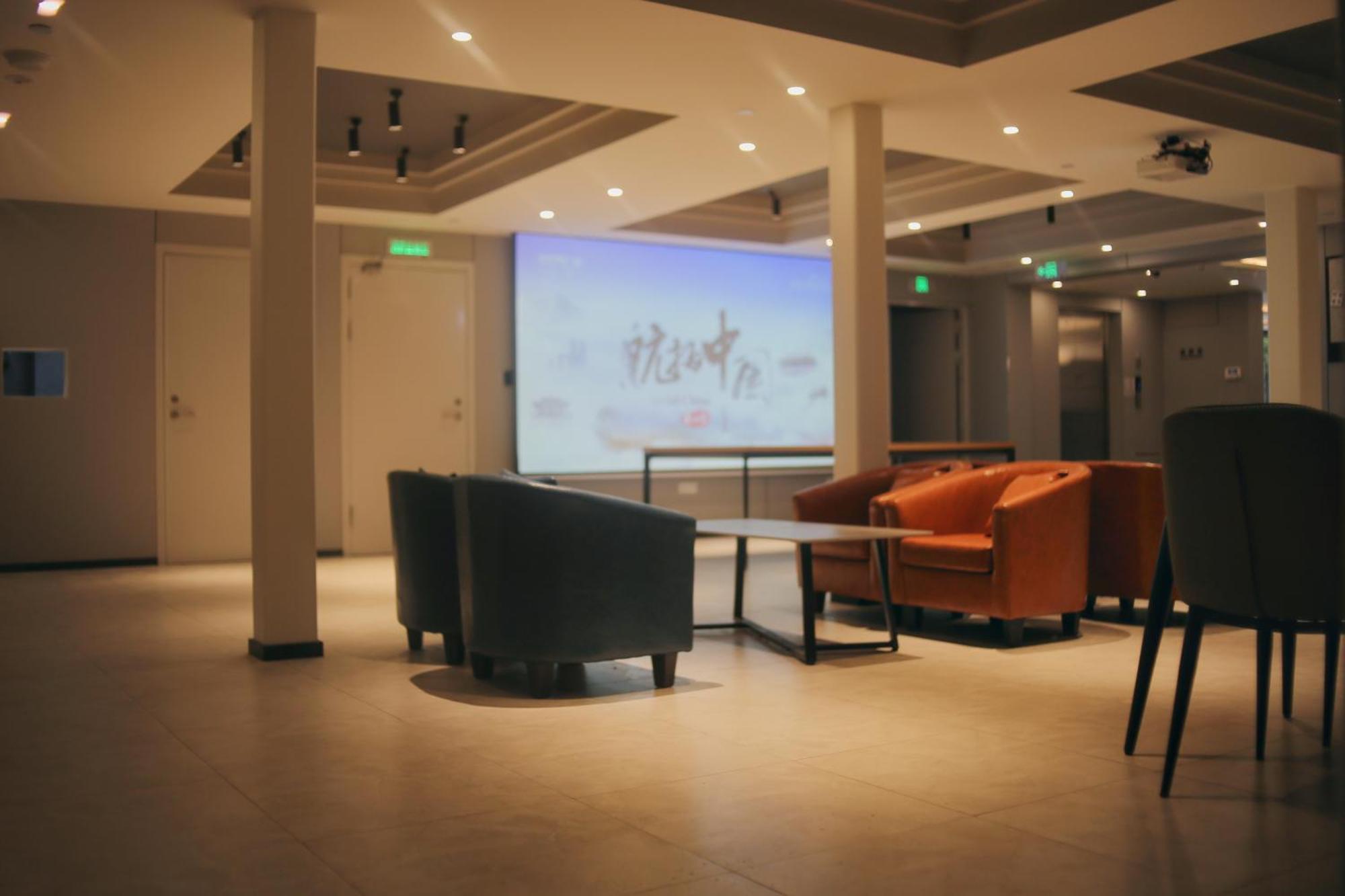Dayin International Youth Hostel -Near People'S Square & Old Town -Social Area -Bar -Cafe -Gym -Free Laundry Luggage Storage -24H Front Desk -English Service Shanghai Exterior photo