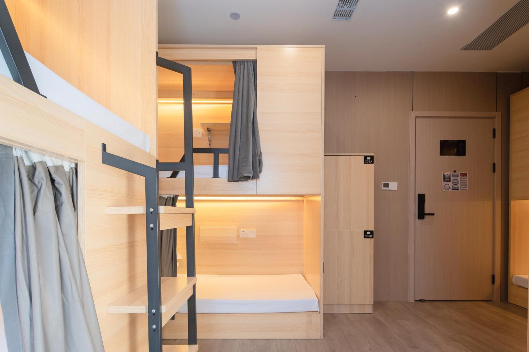 Dayin International Youth Hostel -Near People'S Square & Old Town -Social Area -Bar -Cafe -Gym -Free Laundry Luggage Storage -24H Front Desk -English Service Shanghai Exterior photo