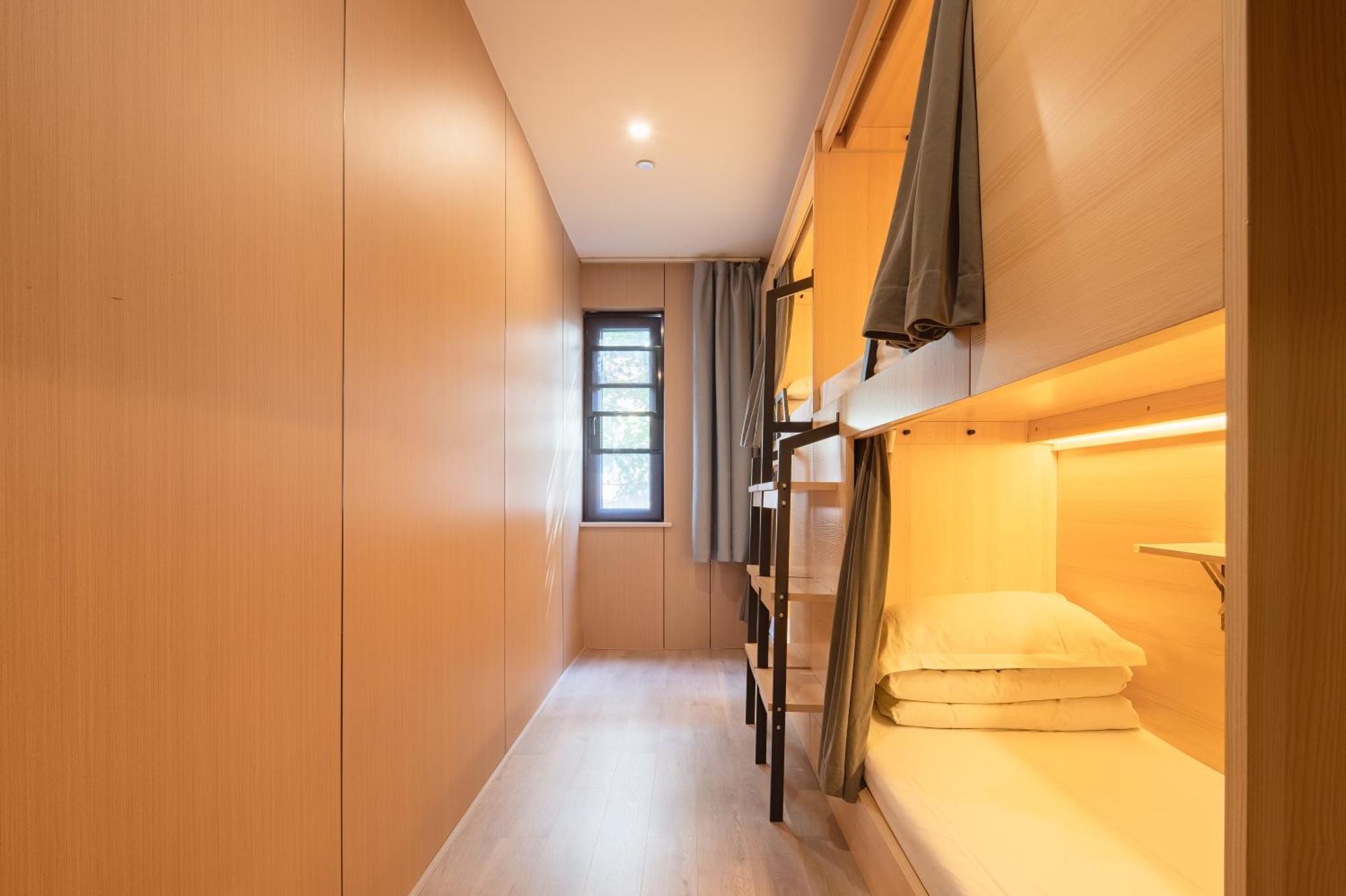 Dayin International Youth Hostel -Near People'S Square & Old Town -Social Area -Bar -Cafe -Gym -Free Laundry Luggage Storage -24H Front Desk -English Service Shanghai Exterior photo